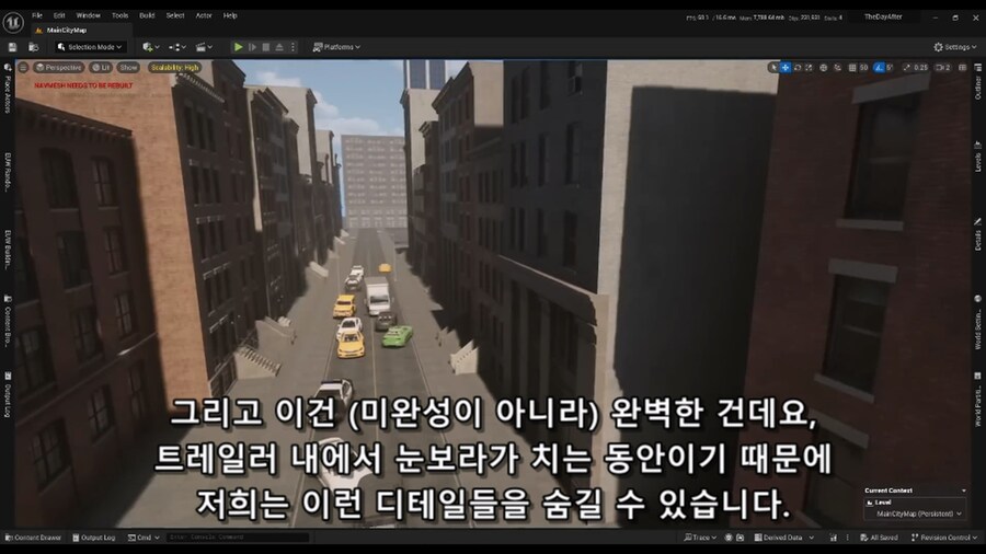 어느 1인 개발자의 가짜 게임플레이 영상 제작기_28.png