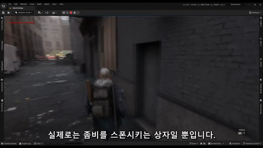 어느 1인 개발자의 가짜 게임플레이 영상 제작기_54.png