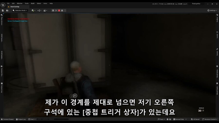 어느 1인 개발자의 가짜 게임플레이 영상 제작기_56.png