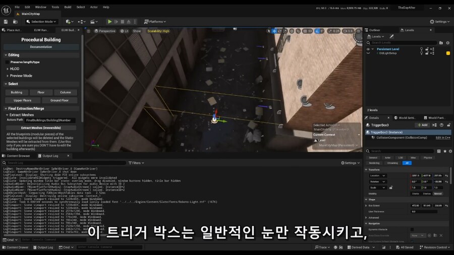 어느 1인 개발자의 가짜 게임플레이 영상 제작기_61.png