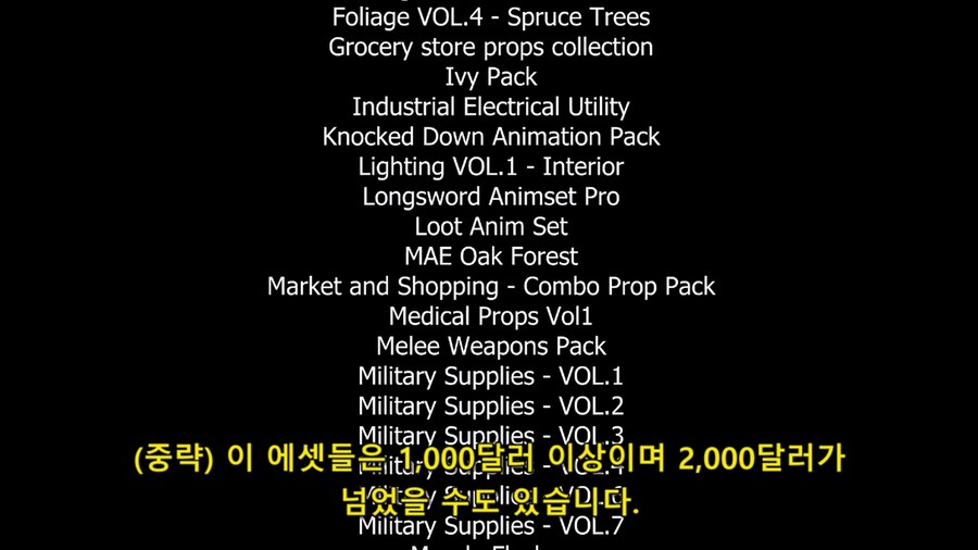 어느 1인 개발자의 가짜 게임플레이 영상 제작기_65.png