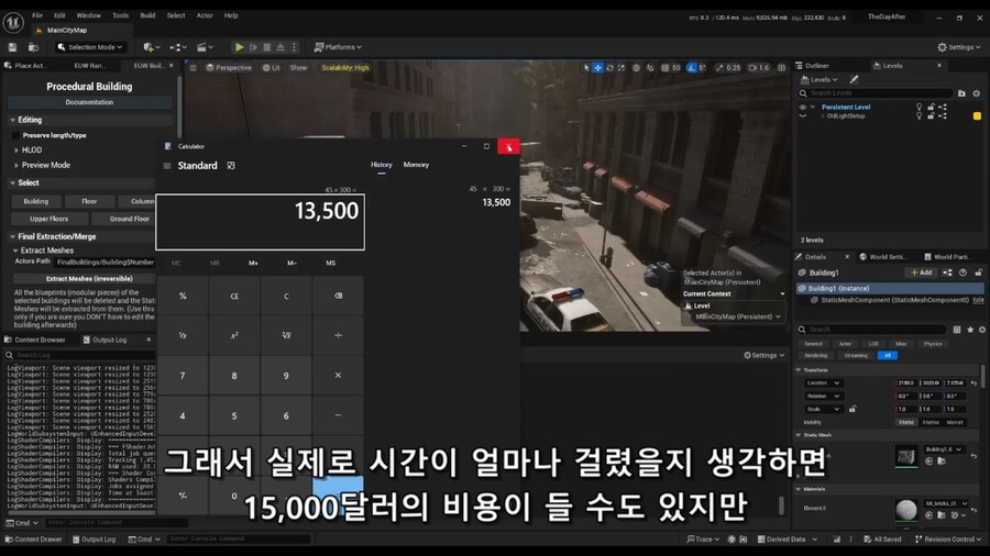 어느 1인 개발자의 가짜 게임플레이 영상 제작기_71.png