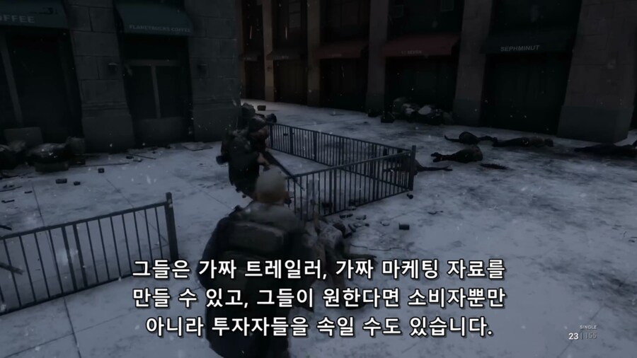 어느 1인 개발자의 가짜 게임플레이 영상 제작기_74.png