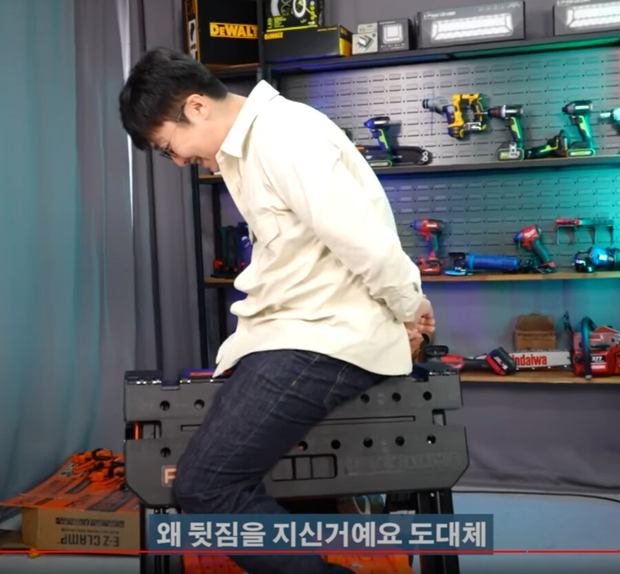 ㅗㅜㅑ 유튜브 자발적 결박 삼각목마 동영상_1.png
