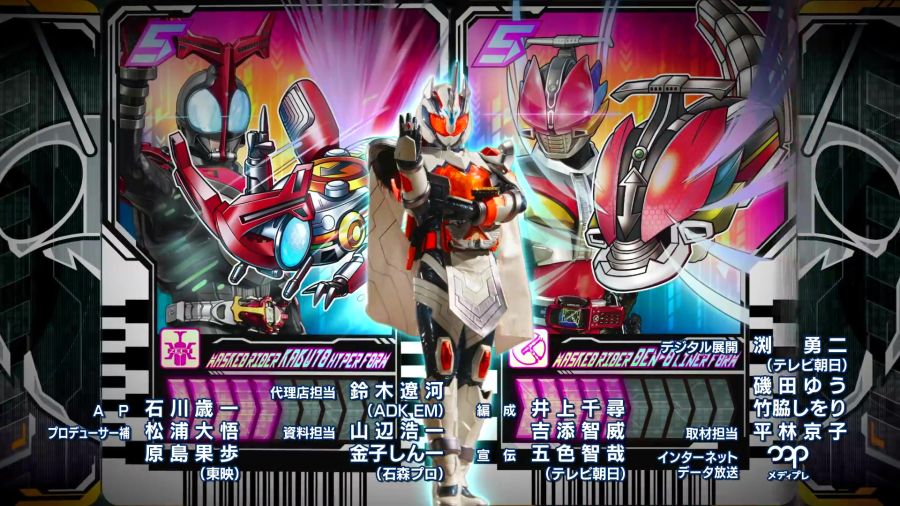 [Hikounin-Raws] Kamen Rider Gotchard - 35 [27D10BEB].mkv_56.jpg
