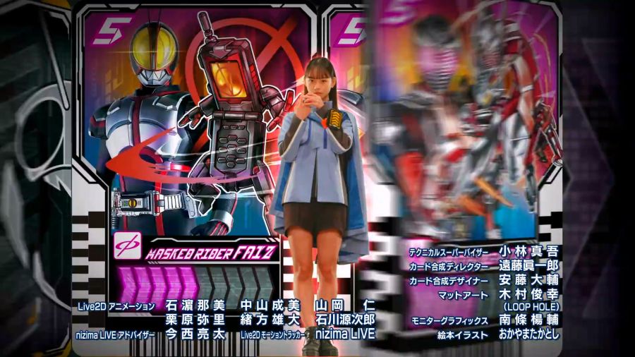 [Hikounin-Raws] Kamen Rider Gotchard - 34 [C662A46A].mkv_000426.315.jpg