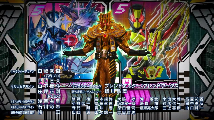[Hikounin-Raws] Kamen Rider Gotchard - 35 [27D10BEB].mkv_000347.784.jpg