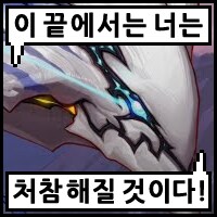 버퍼는 황금향 세트가 필수인가? (feat.졸업 기준)_18.png