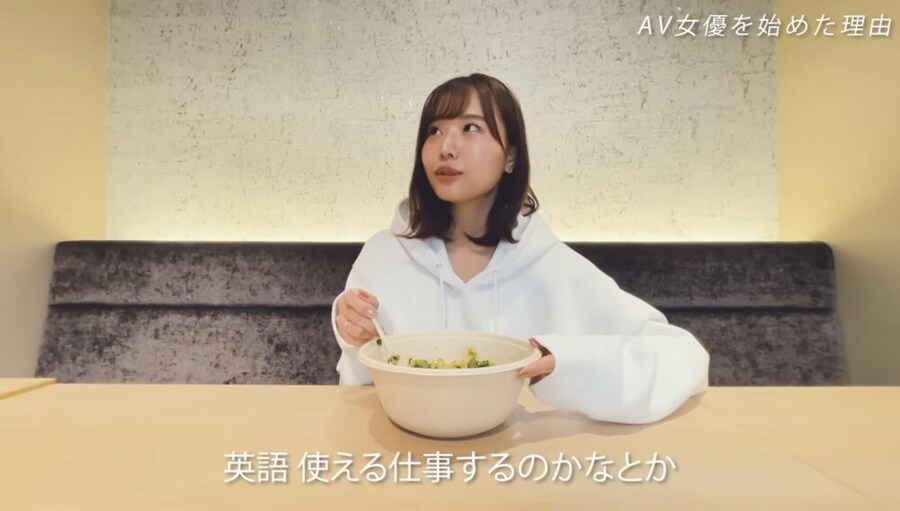 AV배우가 설명하는 직업으로 AV를 선택한 이유.jpg_10.png