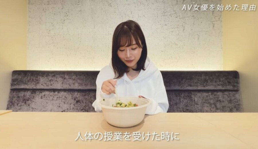 AV배우가 설명하는 직업으로 AV를 선택한 이유.jpg_12.png