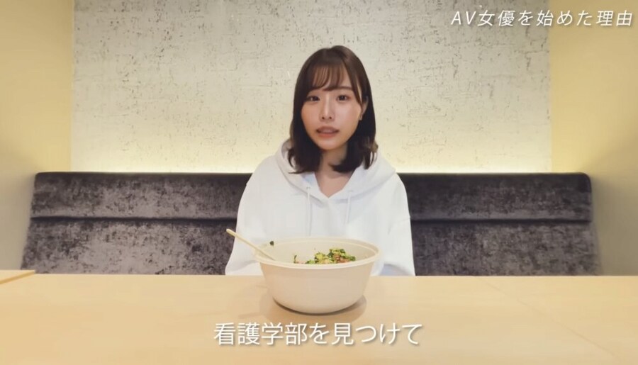 AV배우가 설명하는 직업으로 AV를 선택한 이유.jpg_17.png