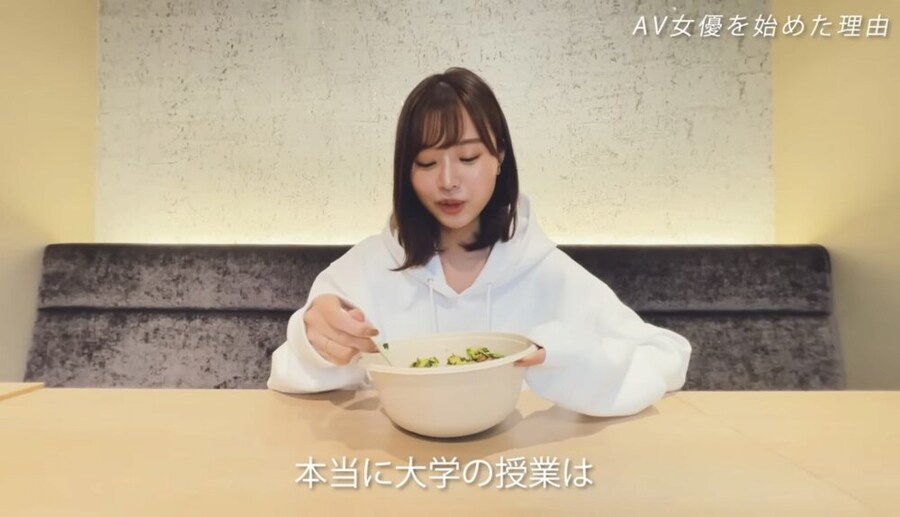 AV배우가 설명하는 직업으로 AV를 선택한 이유.jpg_19.png