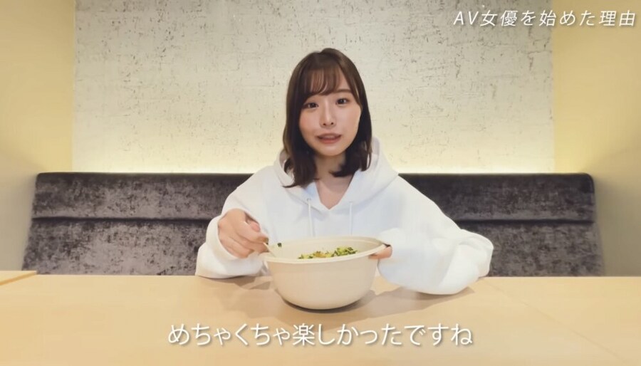 AV배우가 설명하는 직업으로 AV를 선택한 이유.jpg_20.png