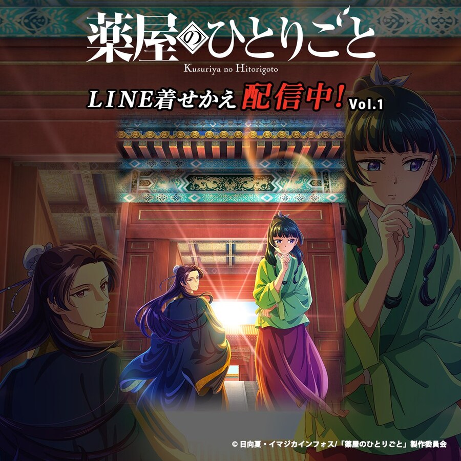 라인) 정부가 아무리 짖어도_1.jpg