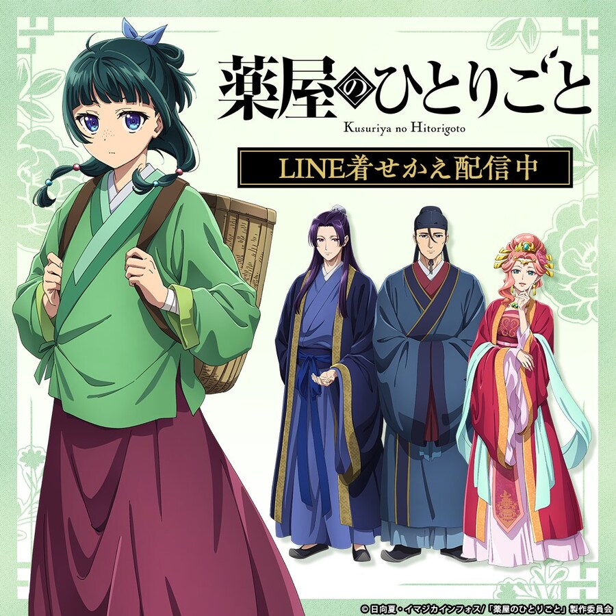 라인) 정부가 아무리 짖어도_3.jpg