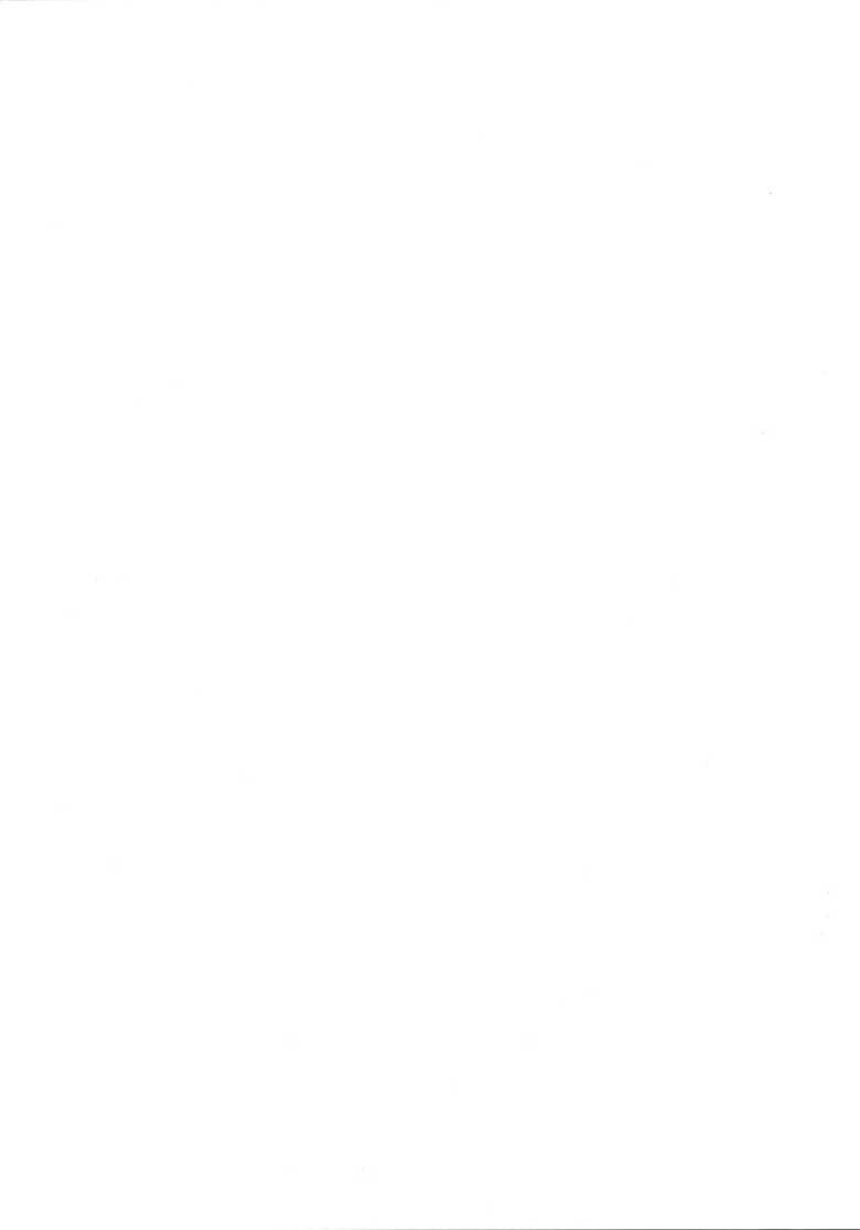 체인소맨) 지배의 악마를 키워 보았다 만화_20.jpg