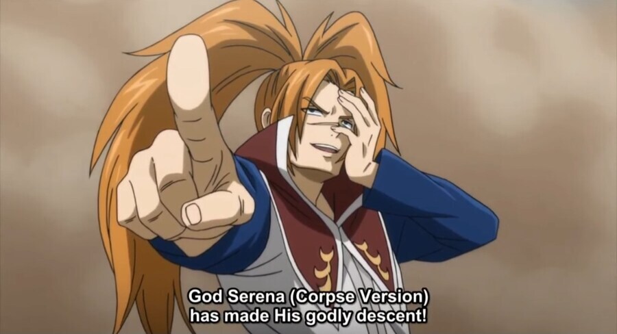 페어리테일) 정신나간 최종장 밸런스 수준_1.jpg