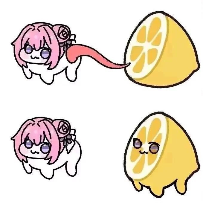 나는 Lemon 고수가 될거야_1.jpg