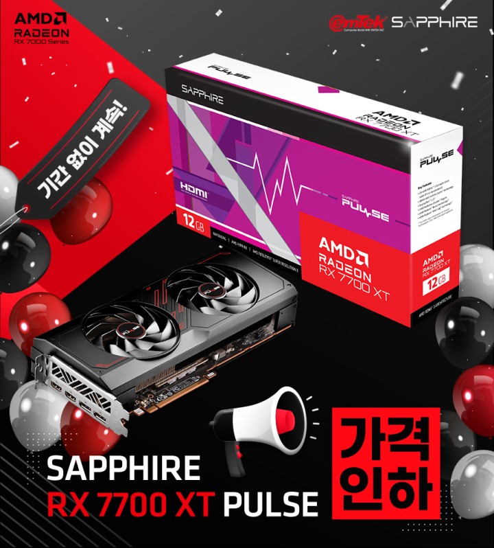 원그래픽 이미지