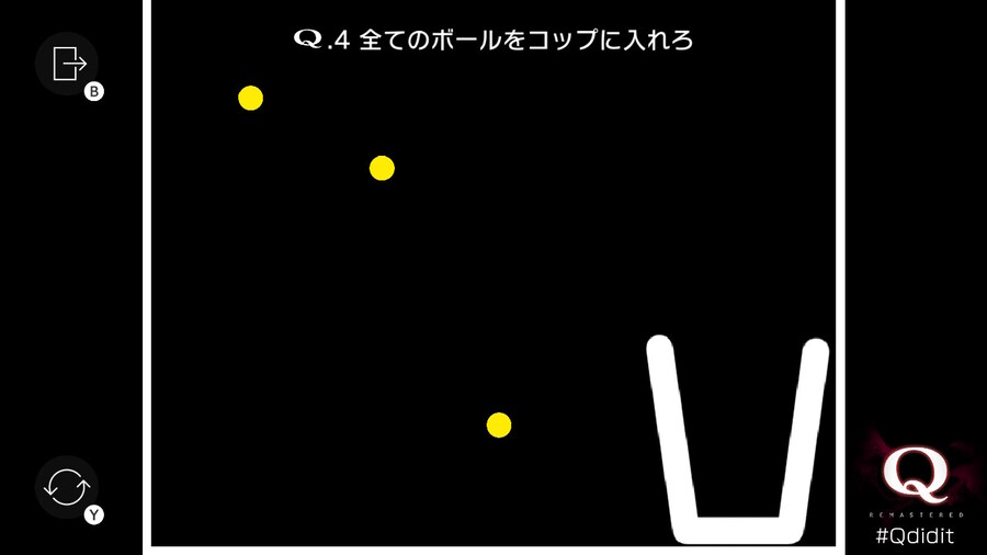 Qremastered) SECONDARY 1 공략_4.jpg