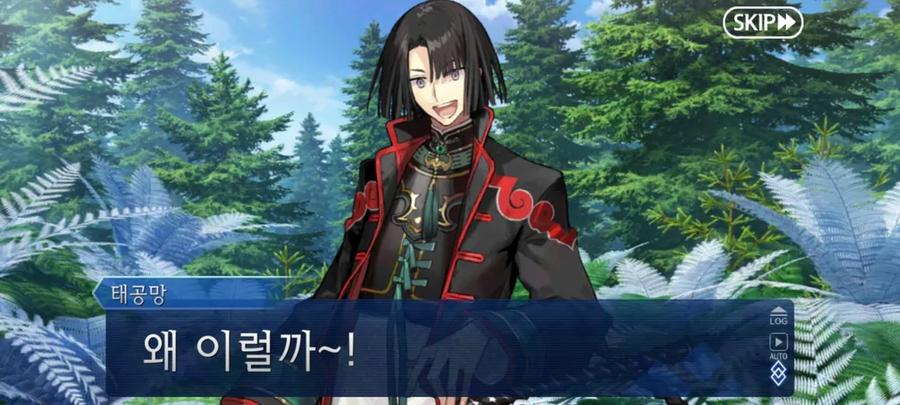 실눈캐 특징_4.webp