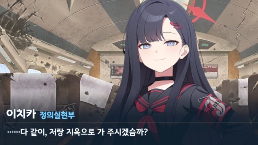 실눈캐 특징_1.jpg