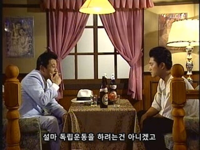 독립군마스터 쌍칼.png_6.jpg