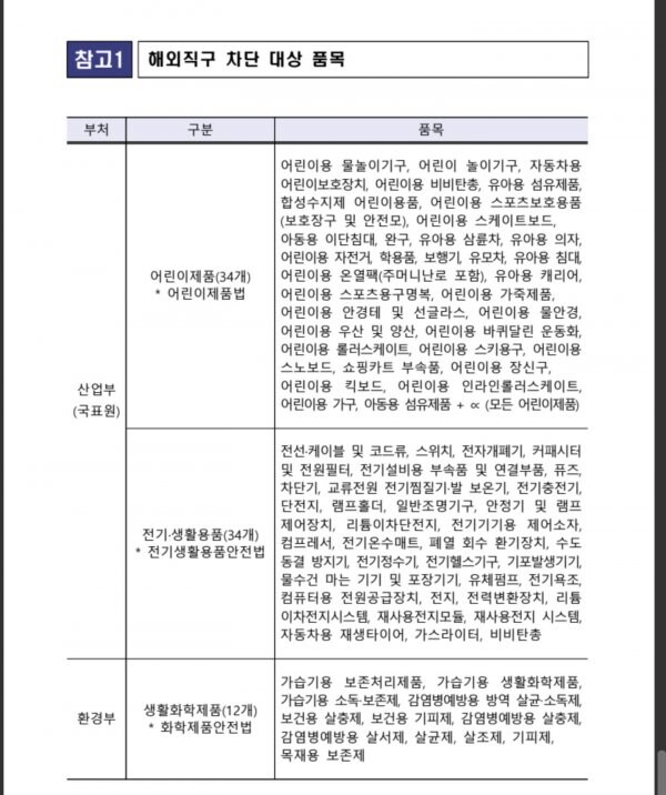 지금와서 생각해보면 존나 쎄한거_2.jpg