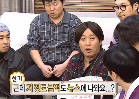 없는게 없는 무한도전 근황...jpg_2.jpg