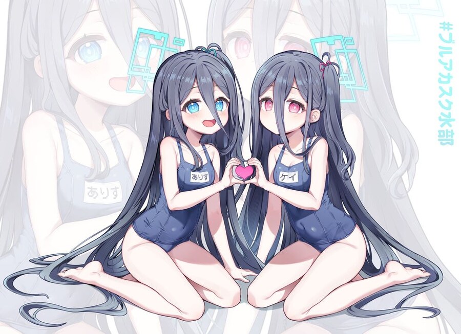 십덕업계에 스쿨미즈란 멀까_1.jpg