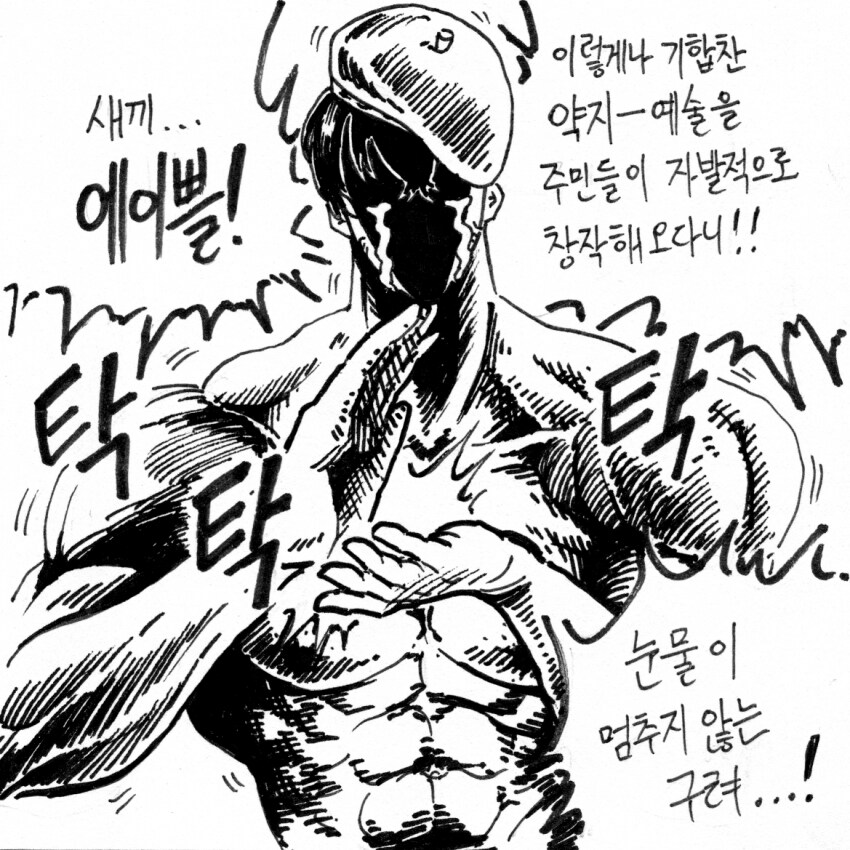 림버스)새벽에 지나간 약지 이상 너프의 난 사태 요약_1.png