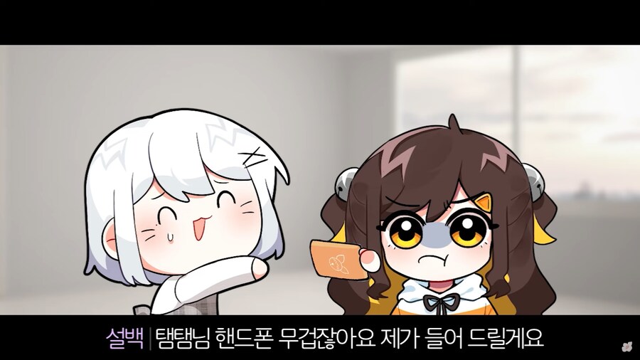 최고 혈압이 평균 최저혈압과 싸우는 스트리머 vs 체중이 체온과 싸우는 스트리머_1.png