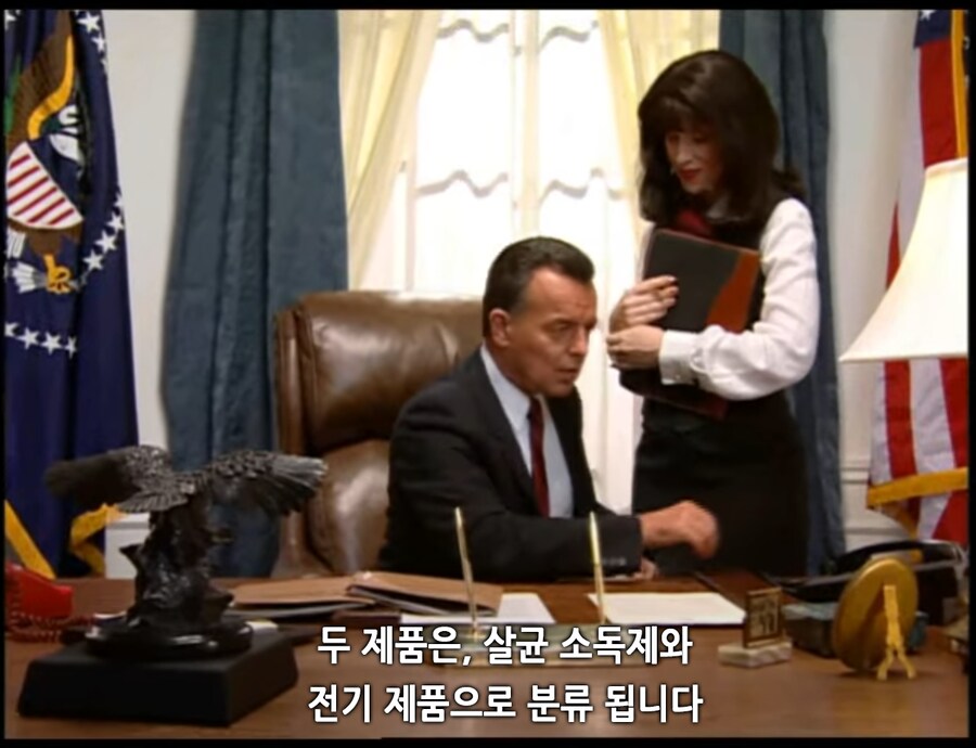 유게 베글로 배운 직구 문제 (feat 레드얼럿)_8.png