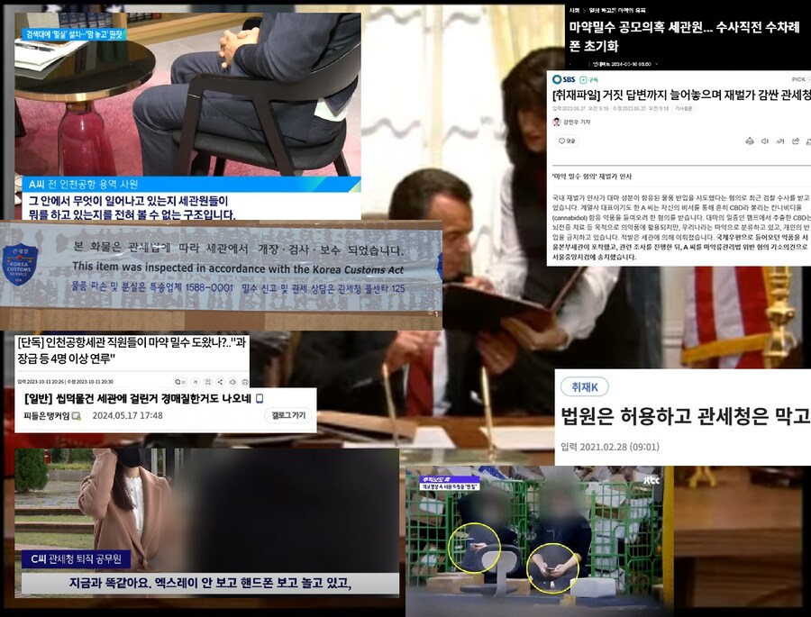 유게 베글로 배운 직구 문제 (feat 레드얼럿)_11.png