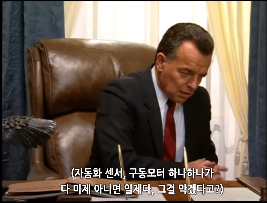 유게 베글로 배운 직구 문제 (feat 레드얼럿)_17.png