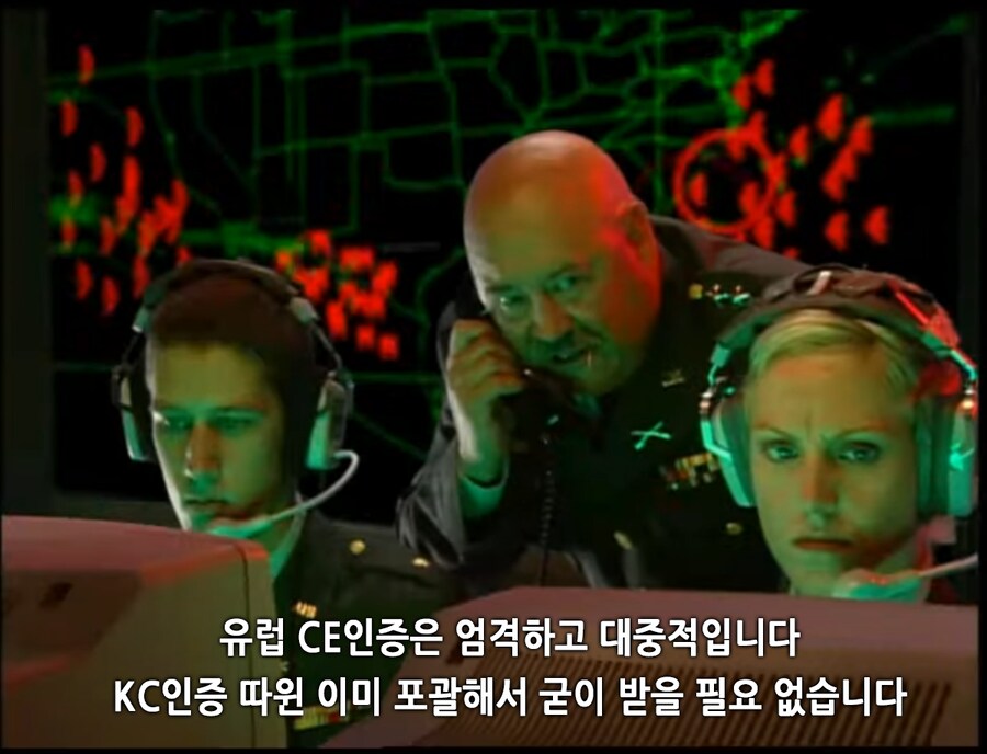 유게 베글로 배운 직구 문제 (feat 레드얼럿)_24.png