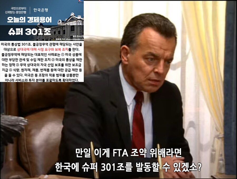 유게 베글로 배운 직구 문제 (feat 레드얼럿)_30.png