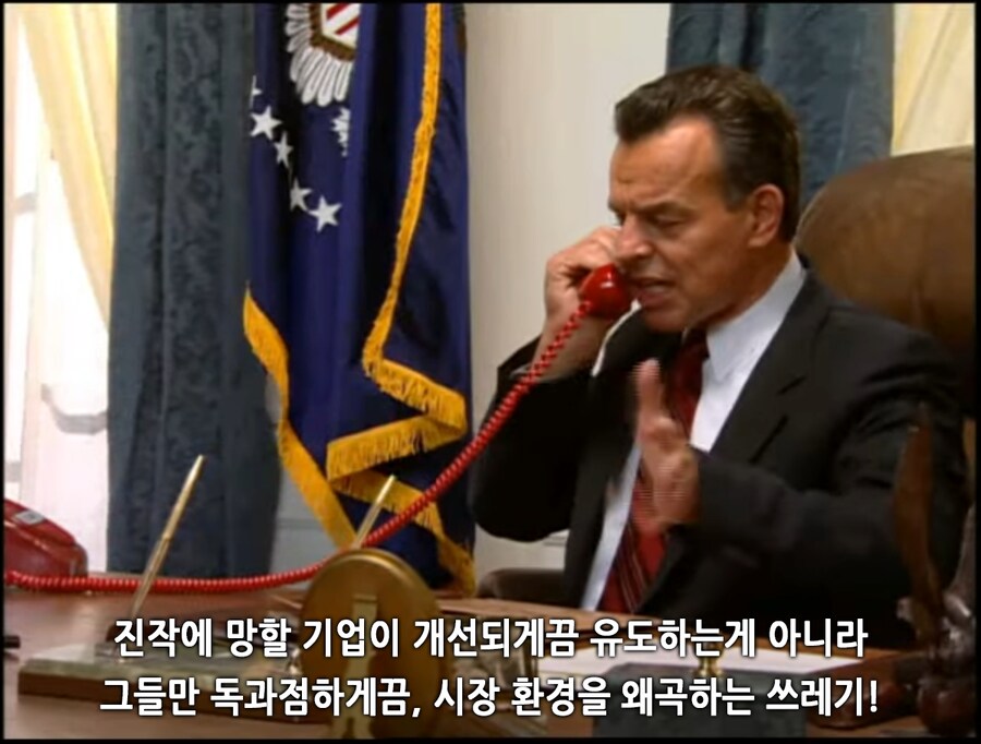 유게 베글로 배운 직구 문제 (feat 레드얼럿)_49.png