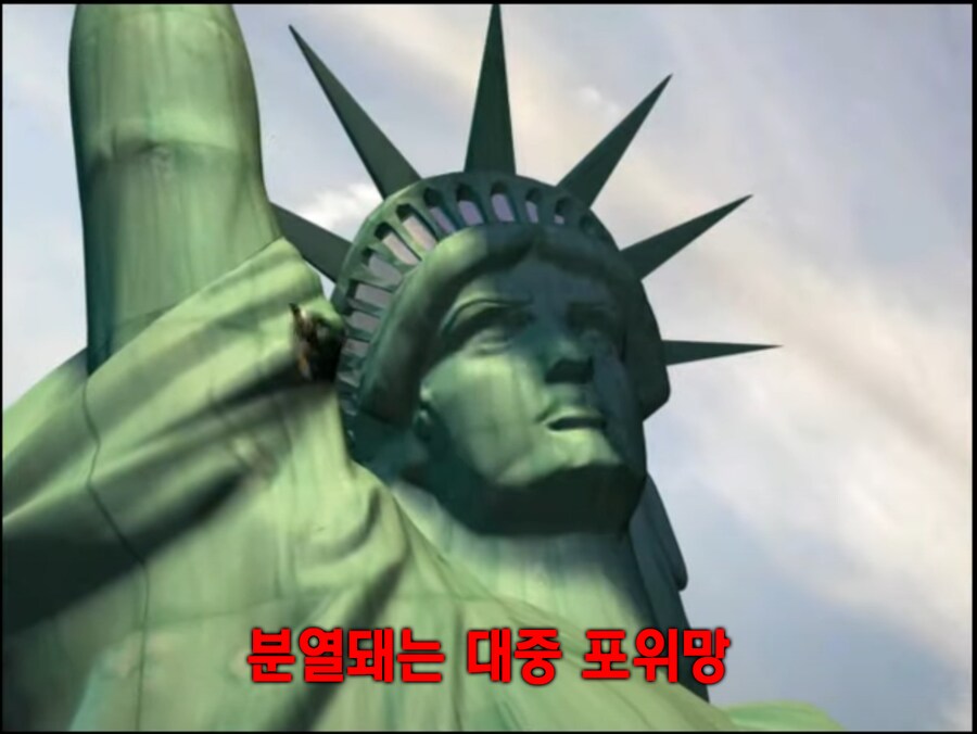 유게 베글로 배운 직구 문제 (feat 레드얼럿)_84.png