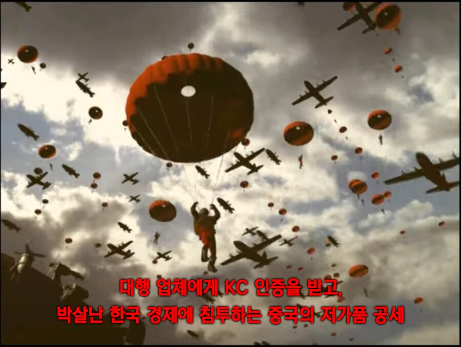 유게 베글로 배운 직구 문제 (feat 레드얼럿)_87.png