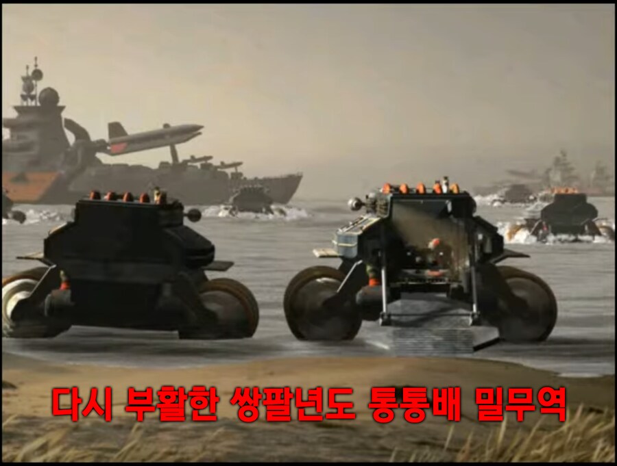 유게 베글로 배운 직구 문제 (feat 레드얼럿)_89.png