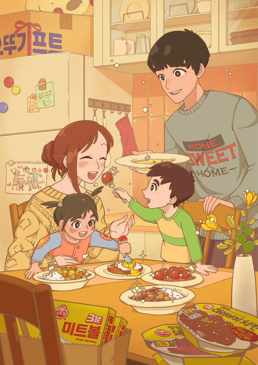 [자작 일러] 나 자랑 하나만..._1.png