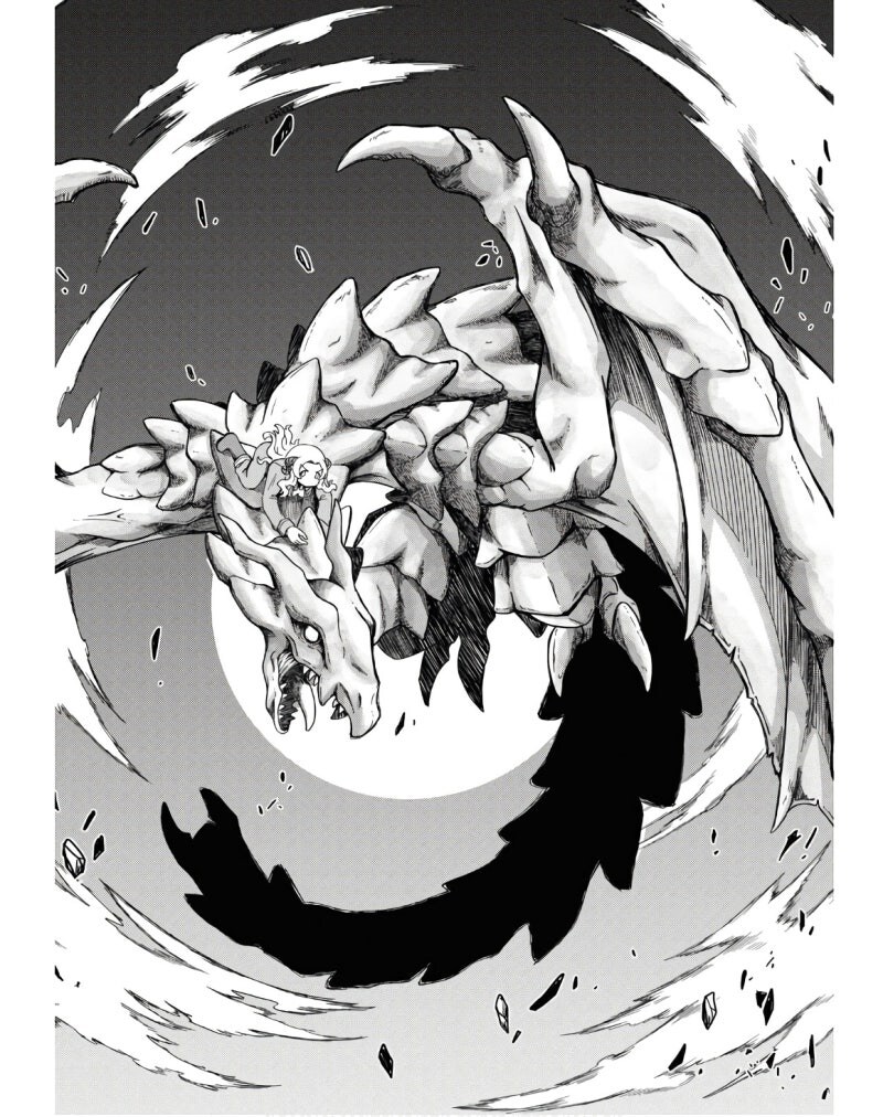 우리가 키웠습니다 만화_36.jpg