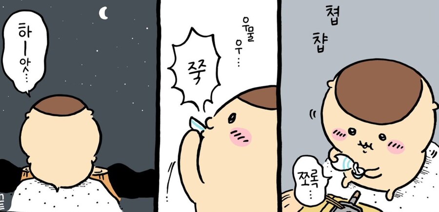 던파) 이제 스토리상 사도팔이는 거의 끝물임?_1.jpg