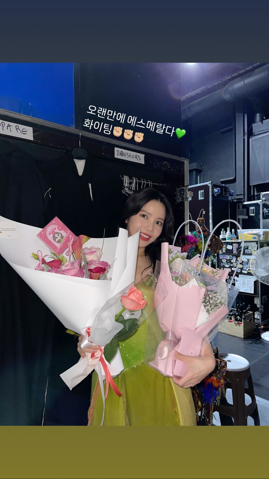 240519.솔라.인스타그램 스토리.jpg