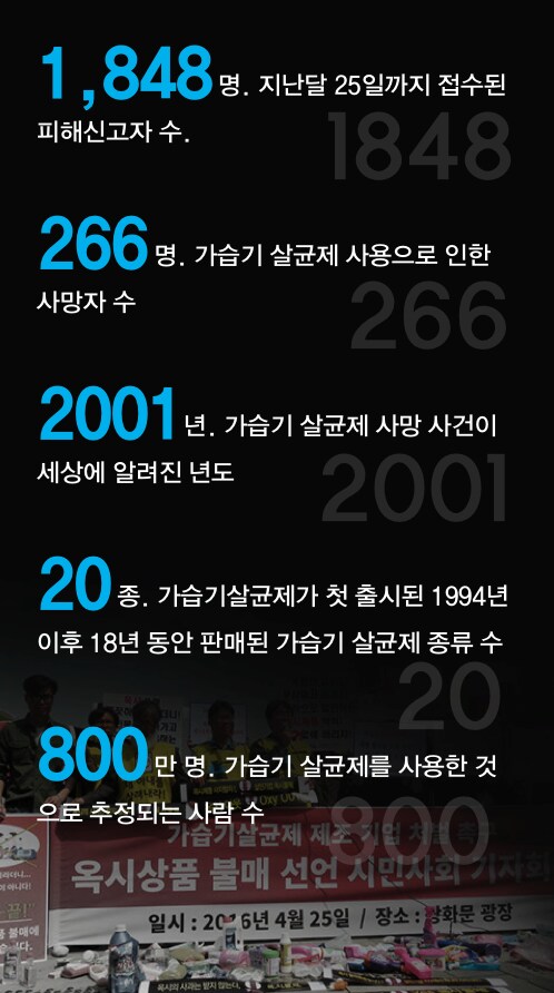 해석)키덜트는 피규어 많이 사라,저희나라는 어린이라도 KC로 지킬것이다_1.png