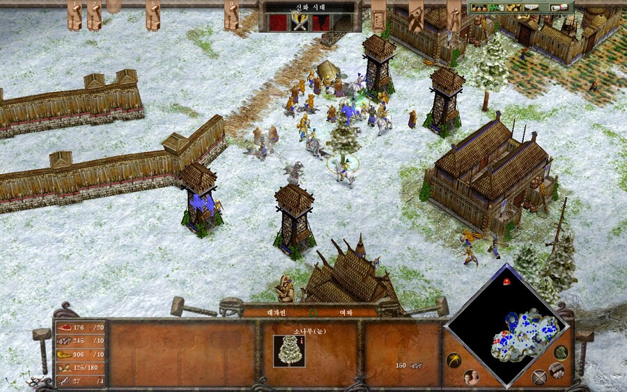 에이지 오브 미쏠로지) 황금제물 클리어~! (스압)_3.jpg