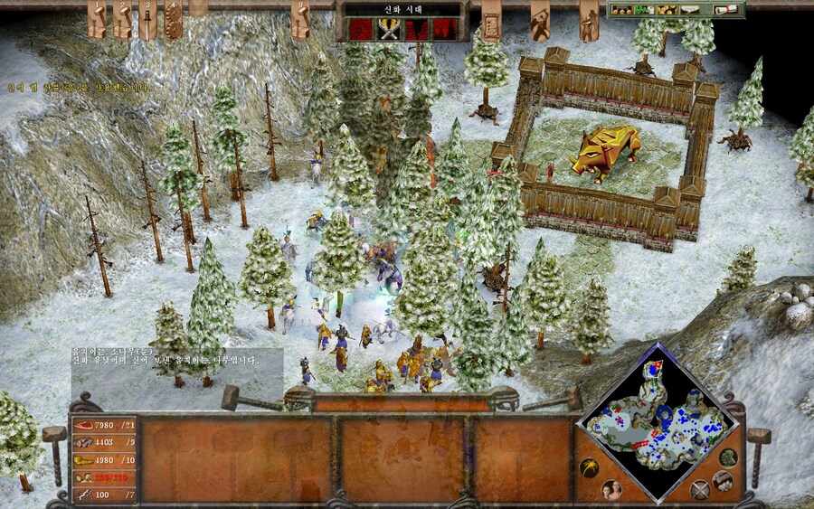 에이지 오브 미쏠로지) 황금제물 클리어~! (스압)_9.jpg