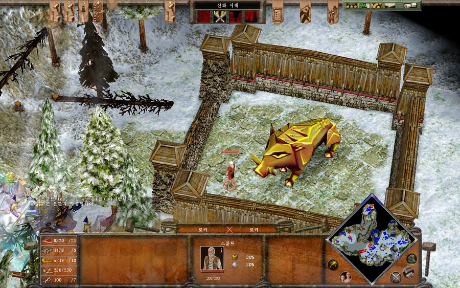 에이지 오브 미쏠로지) 황금제물 클리어~! (스압)_10.jpg