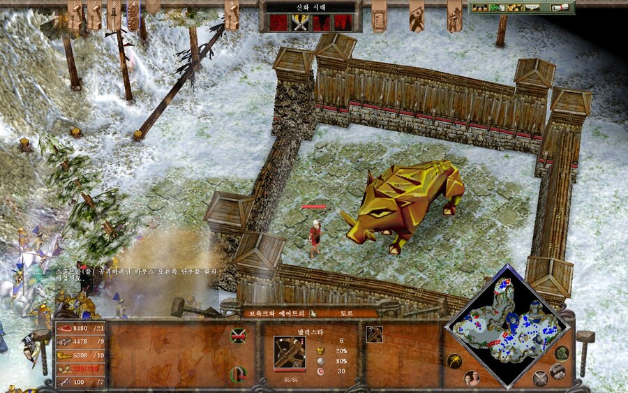 에이지 오브 미쏠로지) 황금제물 클리어~! (스압)_11.jpg